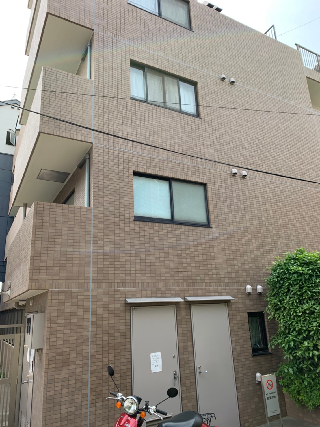 御成約ありがとうございました