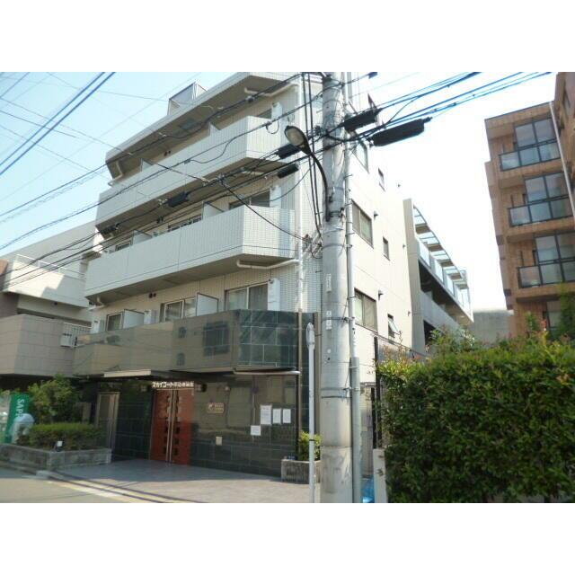 御成約ありがとうございました