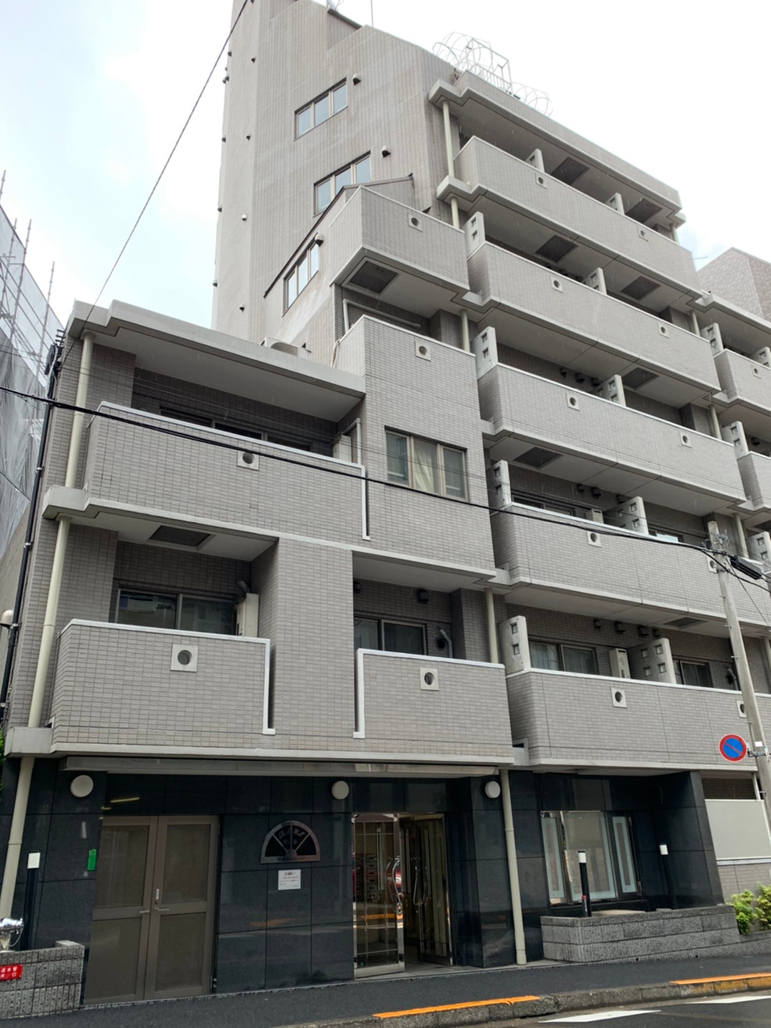御成約ありがとうございました