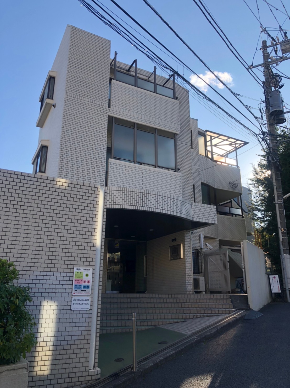 御成約ありがとうございました