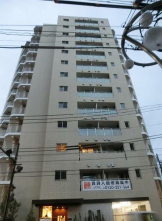 御成約ありがとうございました
