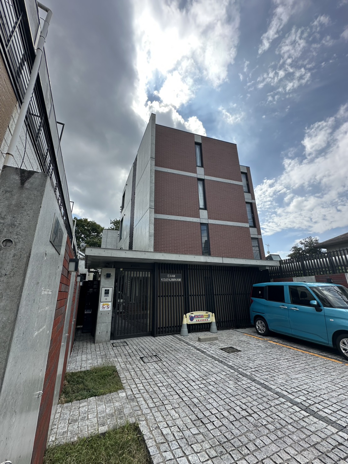 御成約ありがとうございました